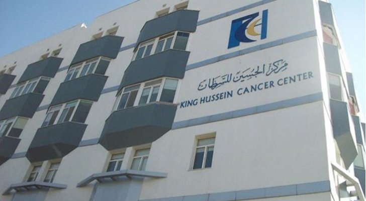الحسين للسرطان: إجراءات احترازية جديدة حرصا