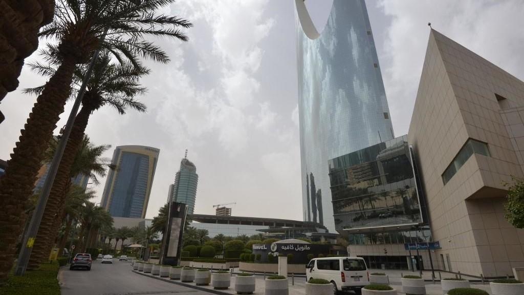 منع جزئي للتجول في السعودية