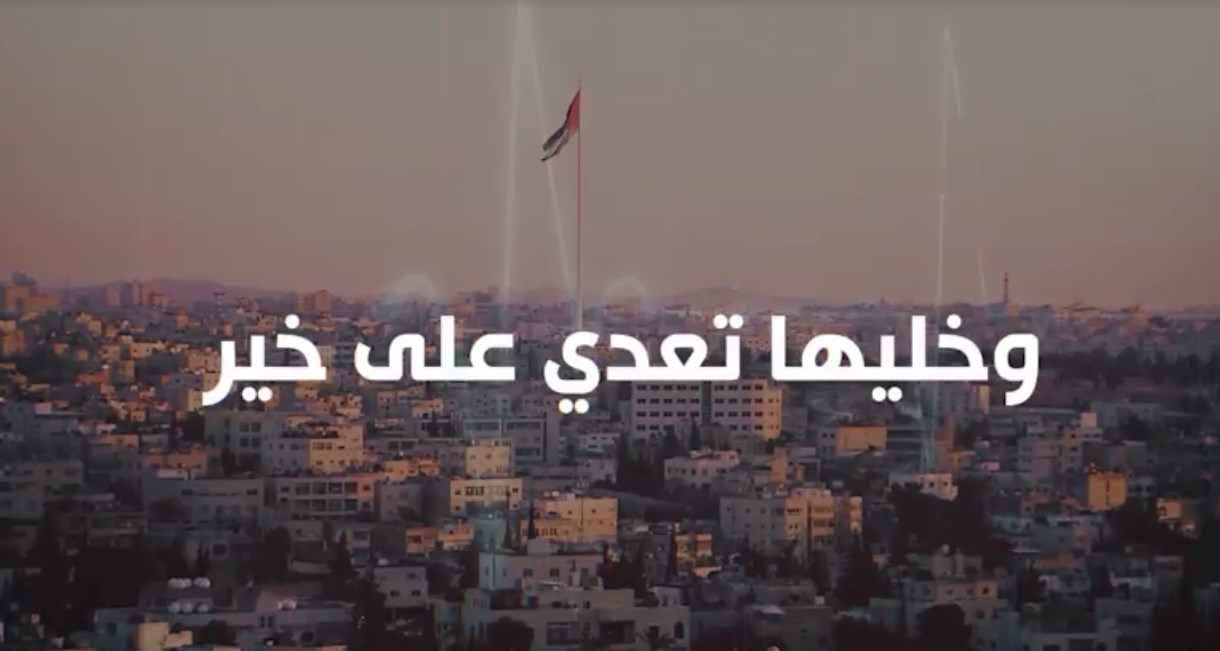 عرفت ليش الكل بستحلفك بالله.. تقعد