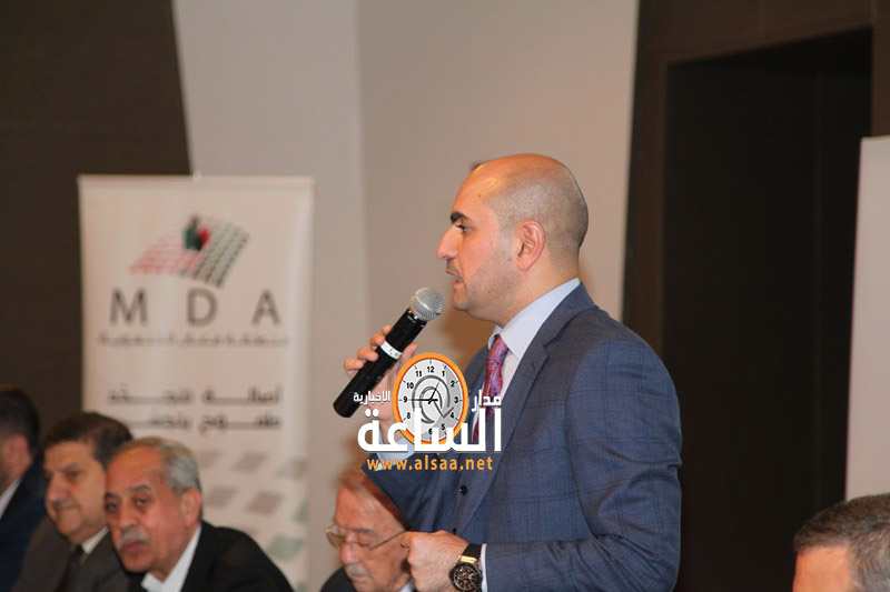 سيدات ورجال الاعمال المغتربين تطلق مبادرة