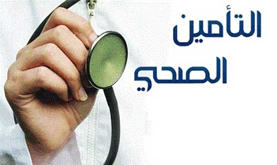 الحكومة تدرس شمل جميع المواطنين بـ