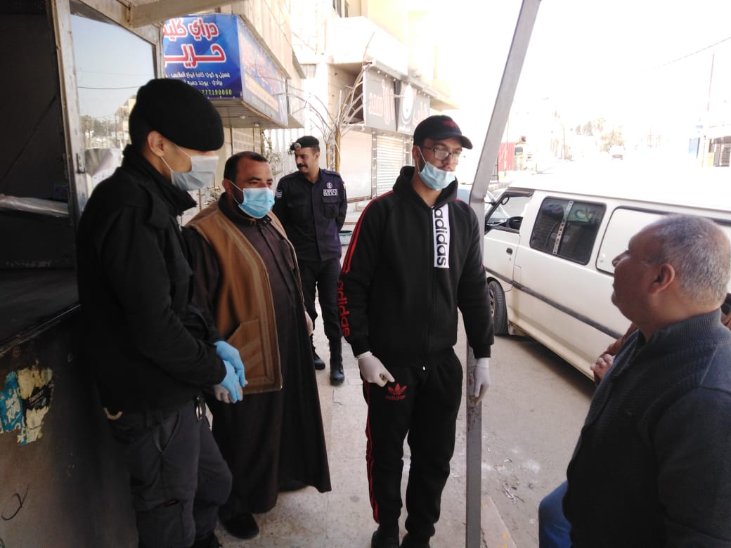 منشية بني حسن تستخدم التطبيقات الذكية