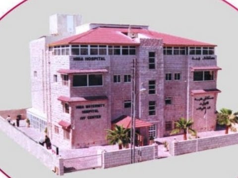 مستشفى هبه يطلق مبادرة لعائلات حماة