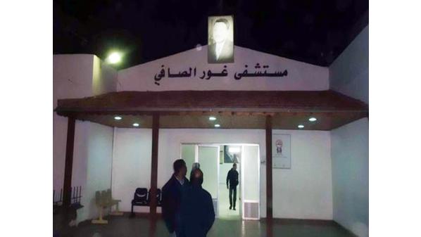 مستشفى غور الصافي بحاجة إلى ماسكات