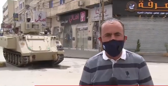 ماذا قالت قناة الجزيرة عن عزل