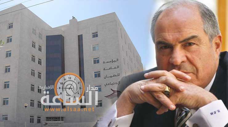 ’الشفافية الدولية - الاردن‘ تعلق على