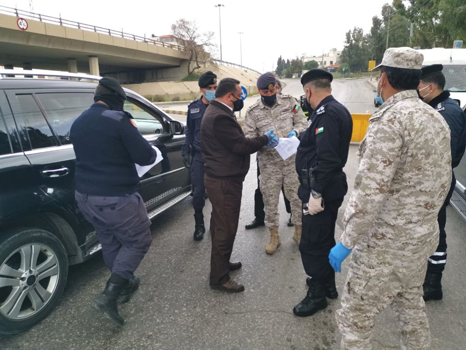 الداوود من نقطة غلق: دققوا في