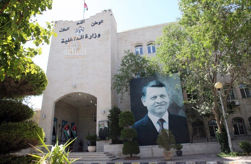 بتوجيهات ملكية.. ’الداخلية‘ تمنح طلبة عربا