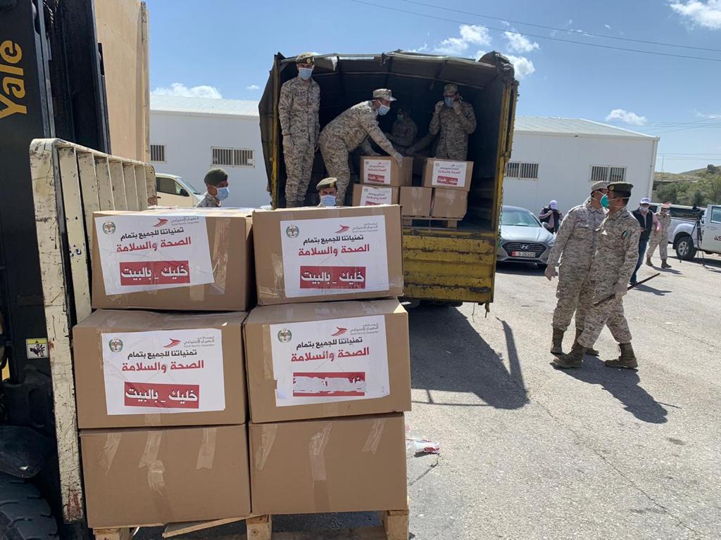 الضمان تبدأ بإيصال مساعدات عينية لآلاف