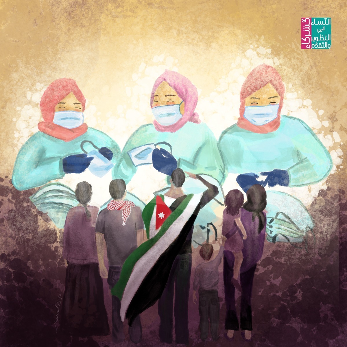 المرأة الأردنية في زمن الكورونا.. نساء