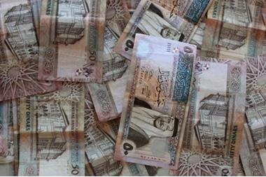 3.2 مليون دولار منحة للأردن من