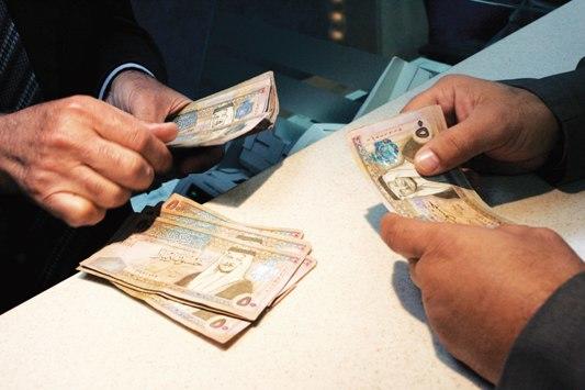 فتح جميع فروع البنوك وشركات الصرافة