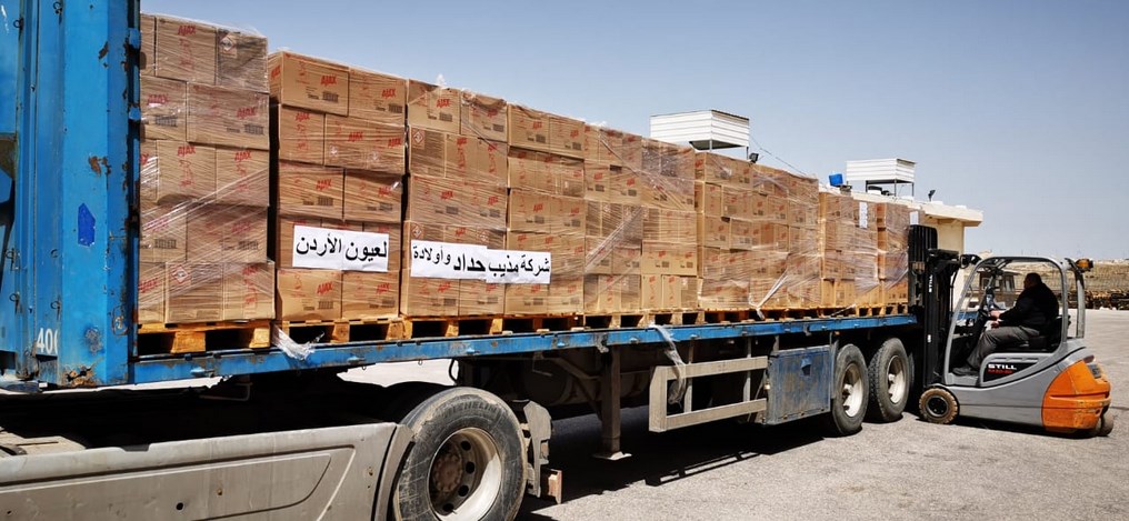 شركة مذيب حداد وأولاده تتبرع بـ