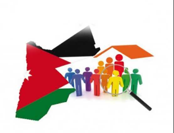 عدد سكان المملكة يقترب من 10