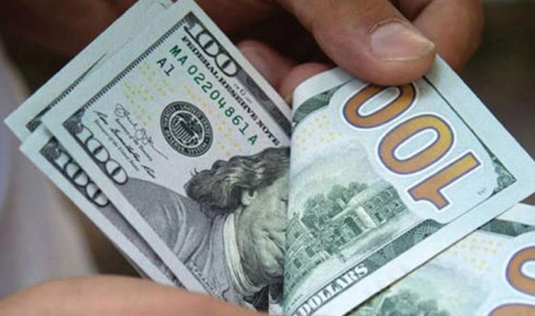 أين البنك المركزي.. محل صرافة كبير