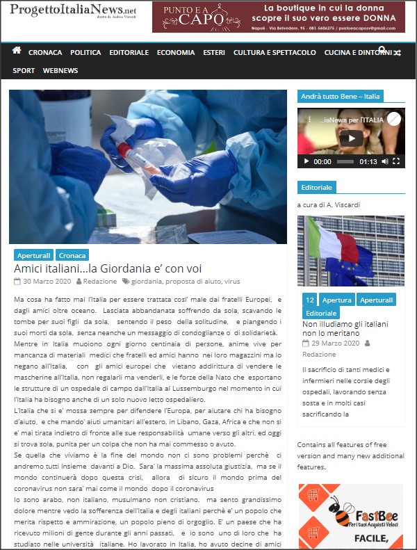 كاتب أردني يثير اهتمام الإيطاليين.. ماذا