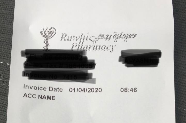 هل خالفت صيدلية نقيب الصيادلة القوانين؟