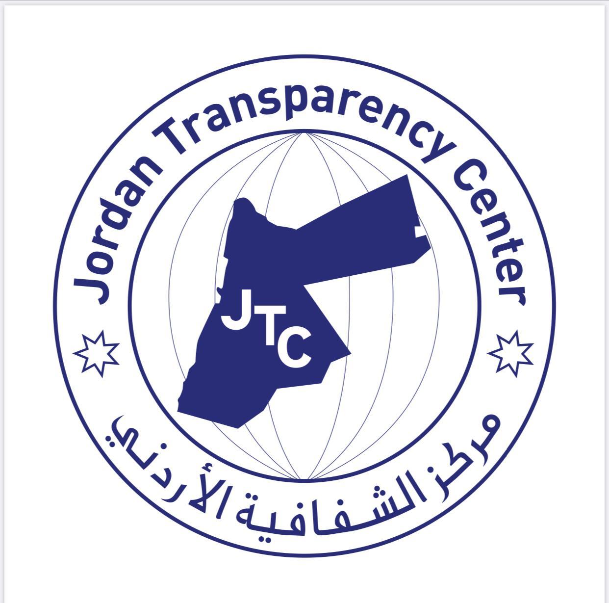 تقاعس البنوك العاملة في الاردن