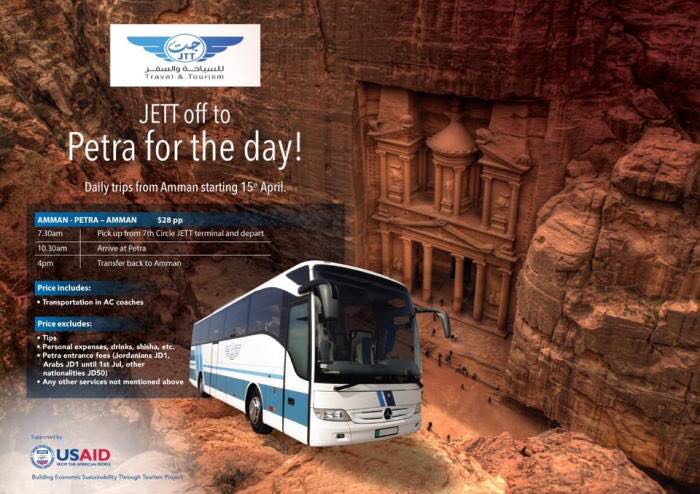 «جت» تسيّر رحلات يومية إلى المغطس