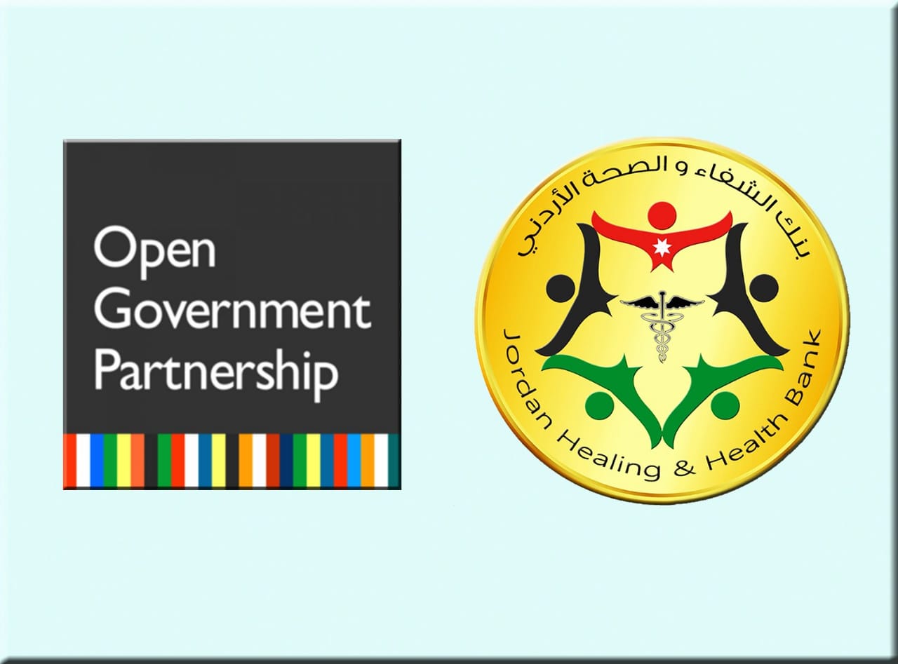 بنك الشفاء ضمن تقرير شراكة الحكومات