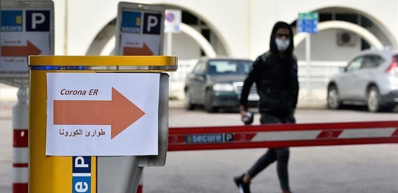 لبنان: عدم الاقبال على اجراء فحص
