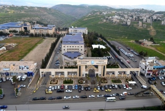 «عمان الاهلية» تضع اللمسات الاخيرة لإعتماد