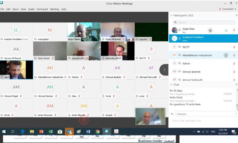 انتاج تعقد اجتماعا بحضور 130 شركة