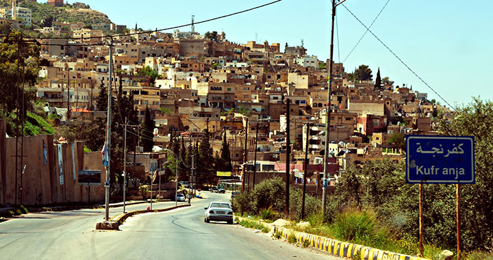 اغلاق سوق الحسبة في كفرنجة