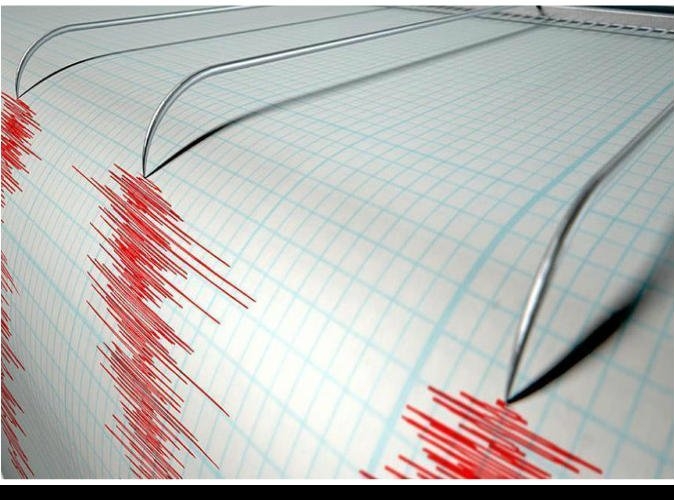 هزة أرضية بقوة 4.6 درجة جنوب