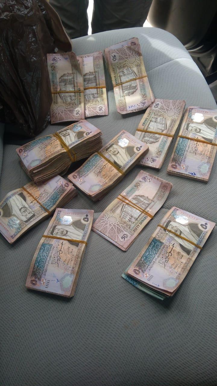 ضبط سارق 39 الف دينار في