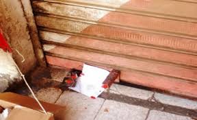 اربد: اغلاق 5 منشآت تجارية