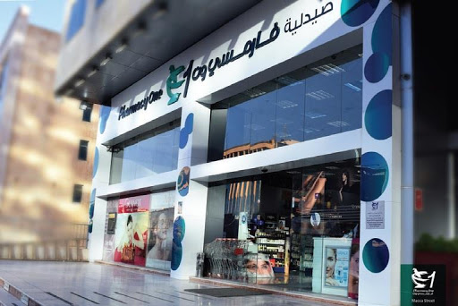 فارمسي ون: فحص جميع الموظفين الذين