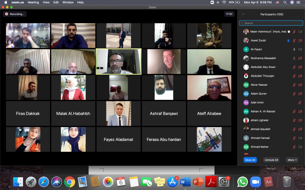 صندوق الملك عبدالله الثاني للتنمية يطلق