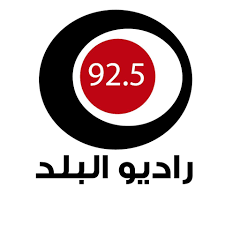 بيان توضيحي من راديو البلد 92.5
