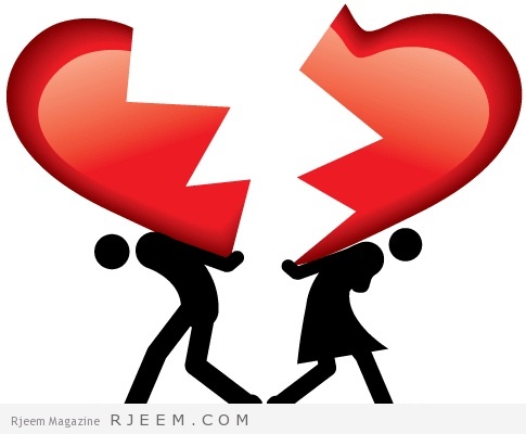 هل تريد الحد من المشاكل الزوجية