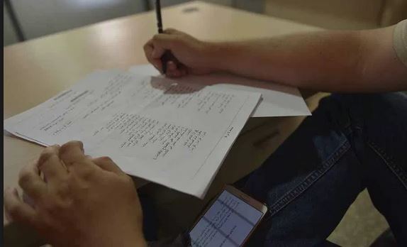 جامعة سعودية تشترط على طلابها حلف