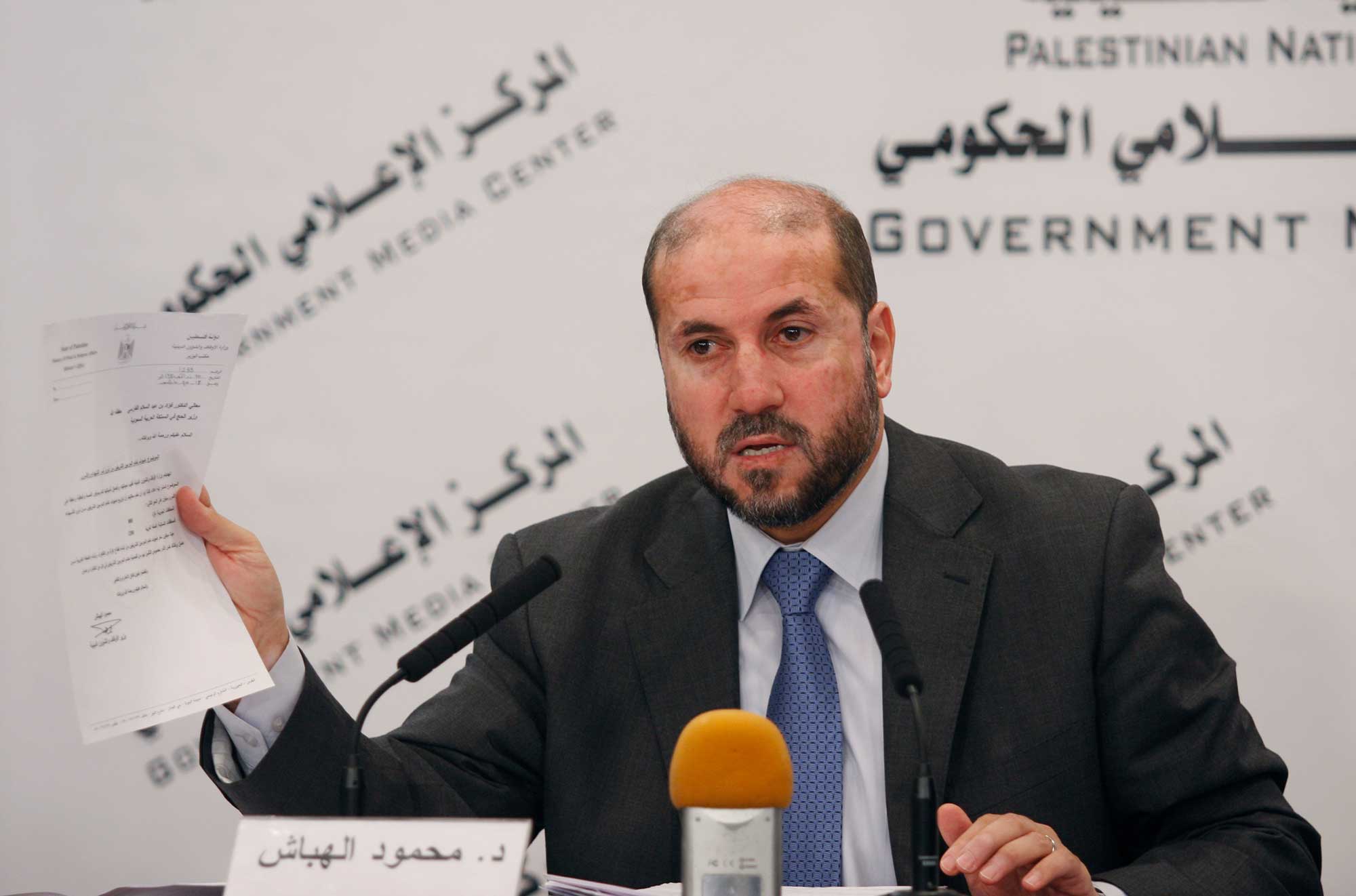 بالفيديو.. قاضي قضاة فلسطين يحرض على