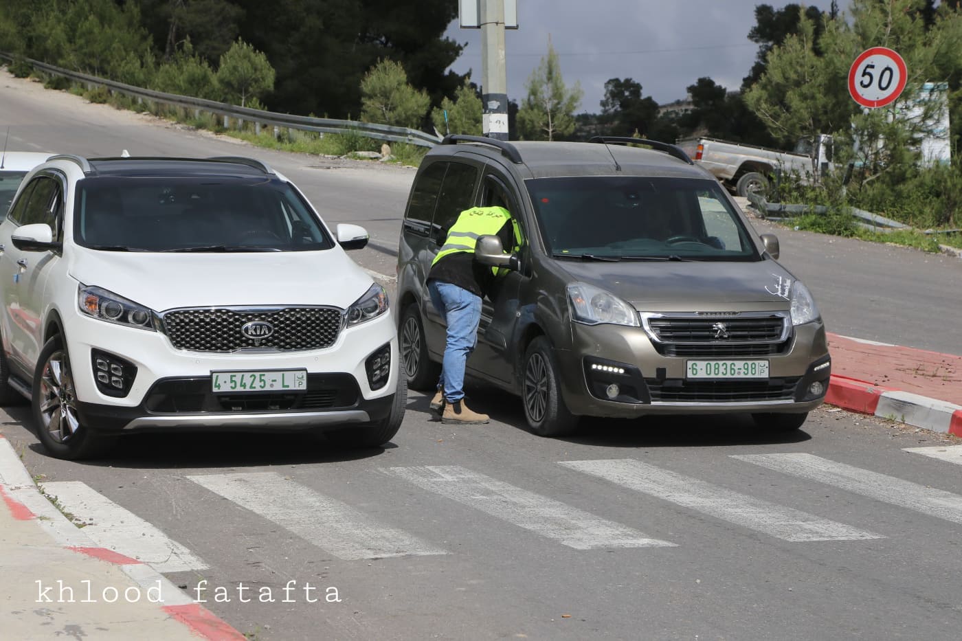 اجراءات الامن الفلسطيني بالحجر المنزلي في