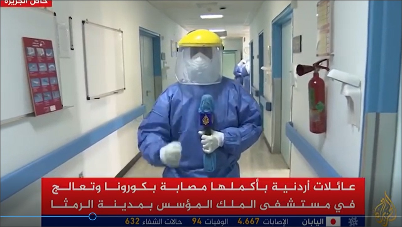 بالفيديو.. مراسل الجزيرة يدخل غرف مرضى