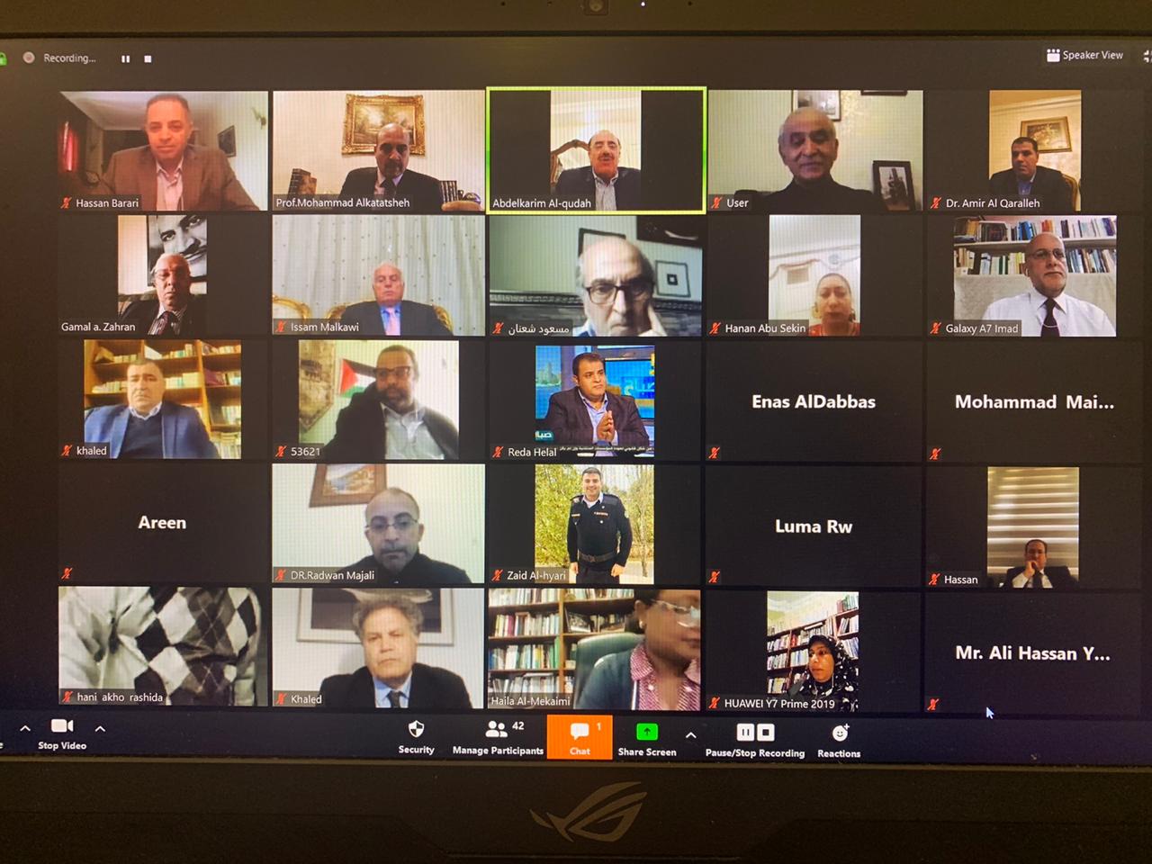 الأردنية تعقد مؤتمر مستقبل العلاقات الدولية