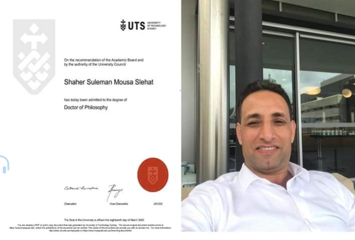 الدكتور شاهر سليمان السليحات.. مبارك التخرج