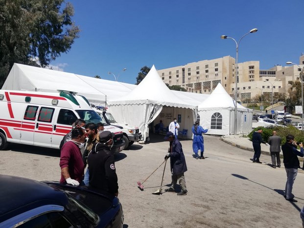 «برنامج الأمم المتحدة» في الأردن و«جمعية