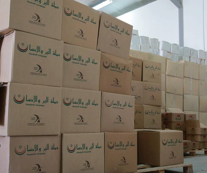 البر والاحسان توزع طرود الخير على