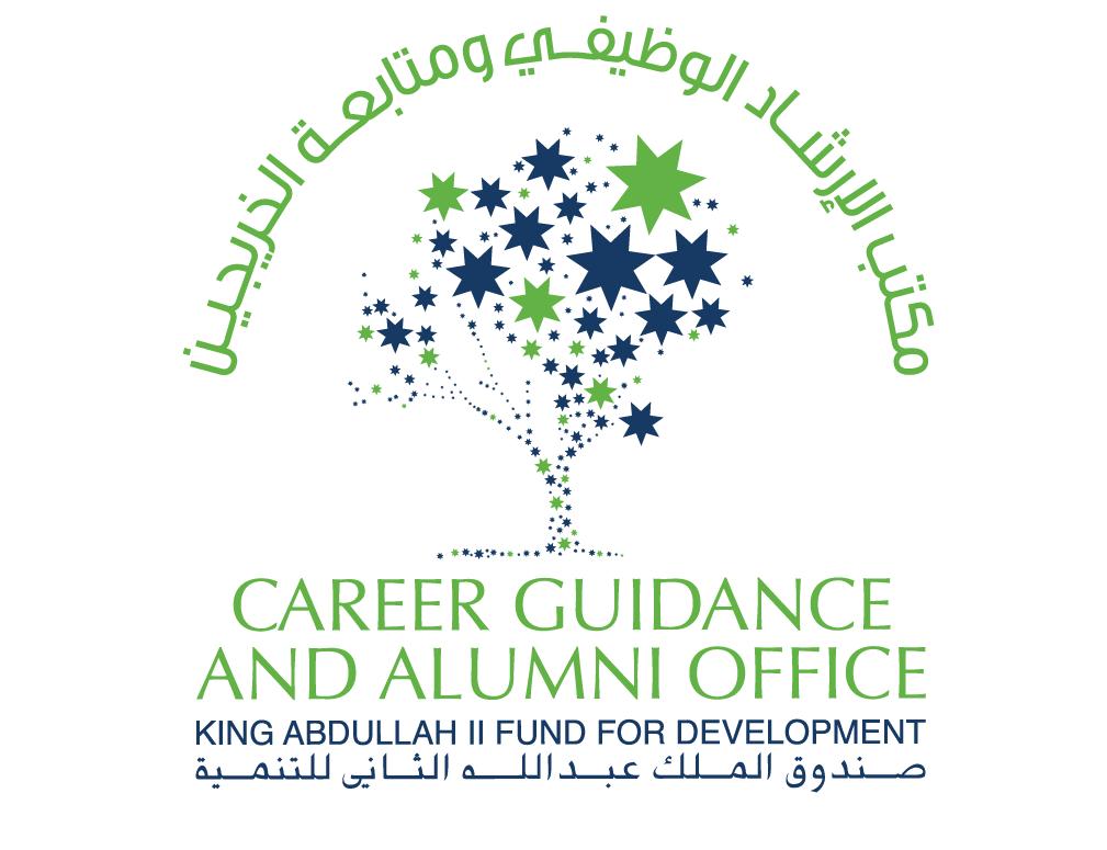 الإرشاد الوظيفي من الفرضية إلى التطبيق
