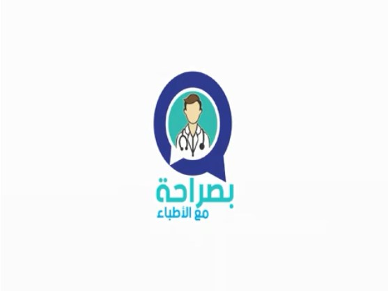 أطباء يطلقون حملة لتشجيع الإفصاح عن