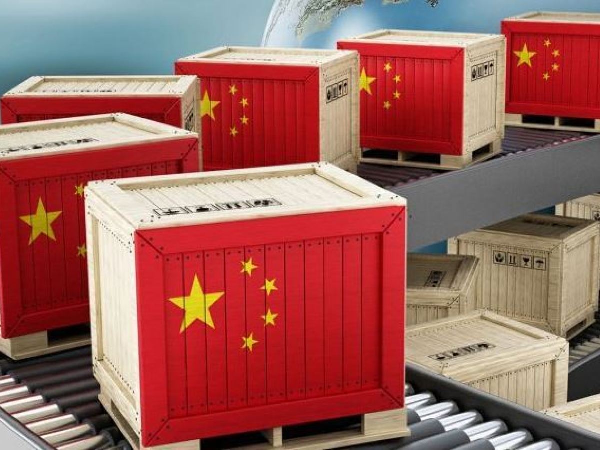 266.4 مليار دولار حجم التجارة بين