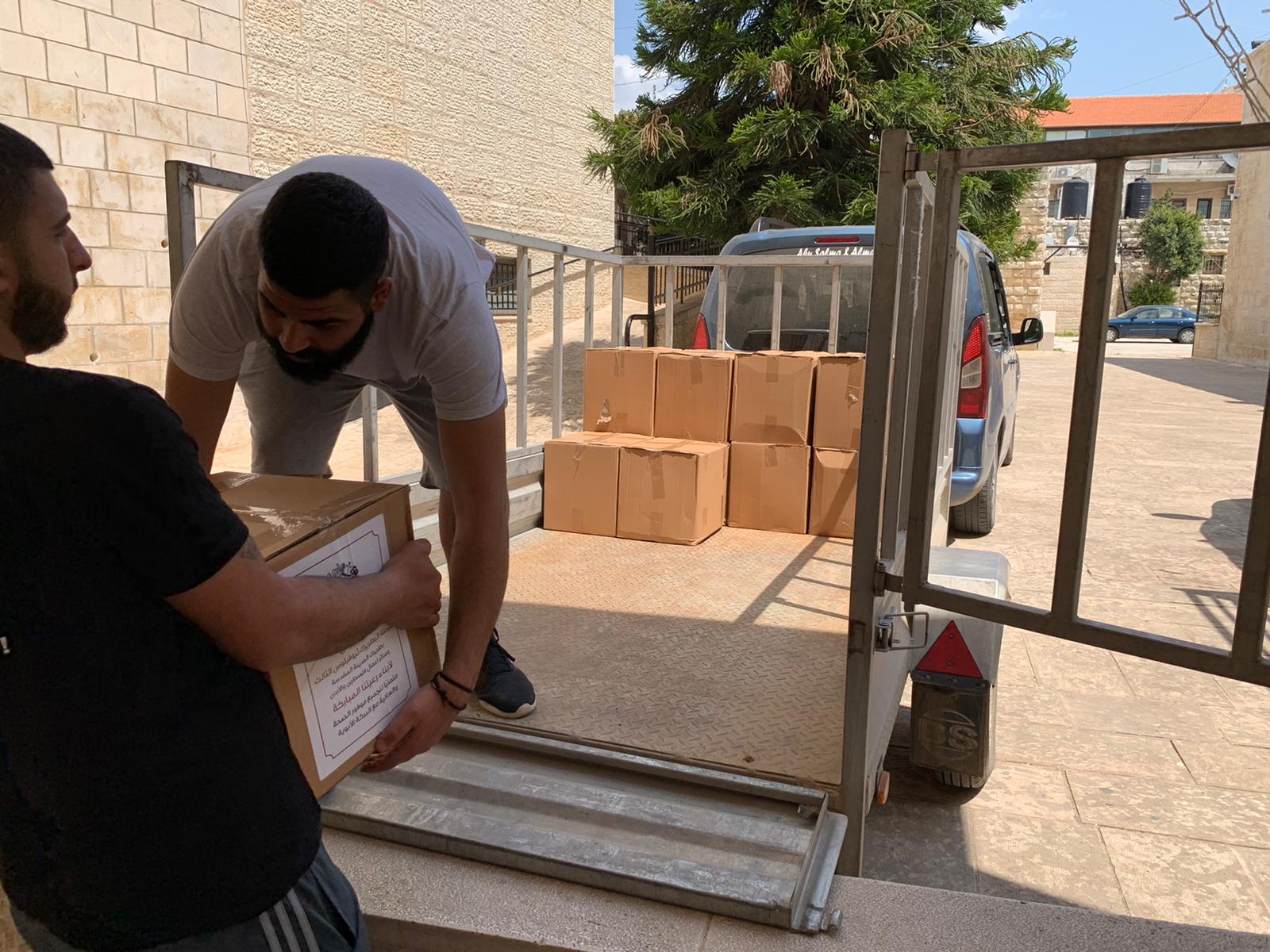 البطريرك ثيوفيلوس الثالث يطلق المرحلة الثالثة