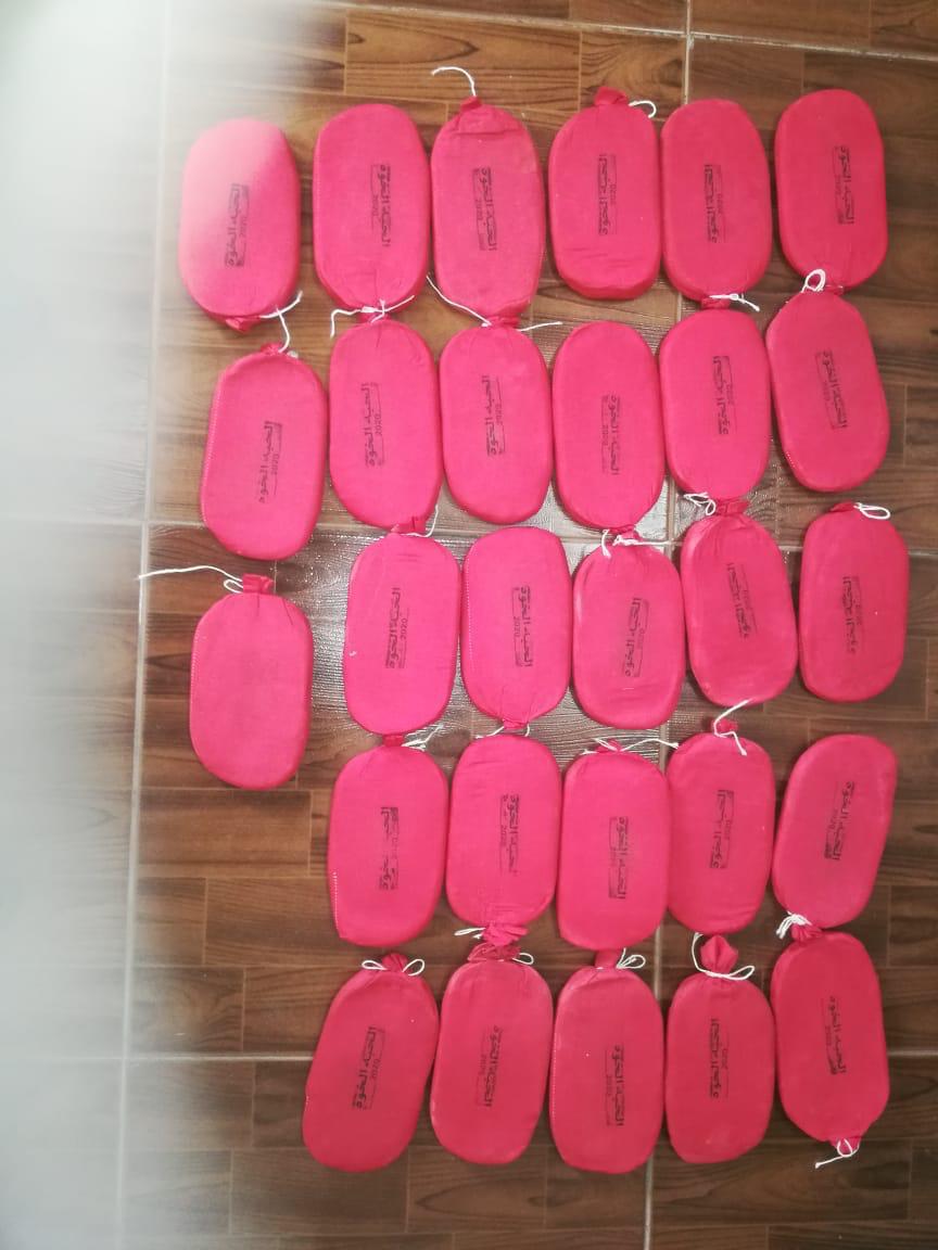 ضبط 3 أشخاص بحوزتهم 1639 1632