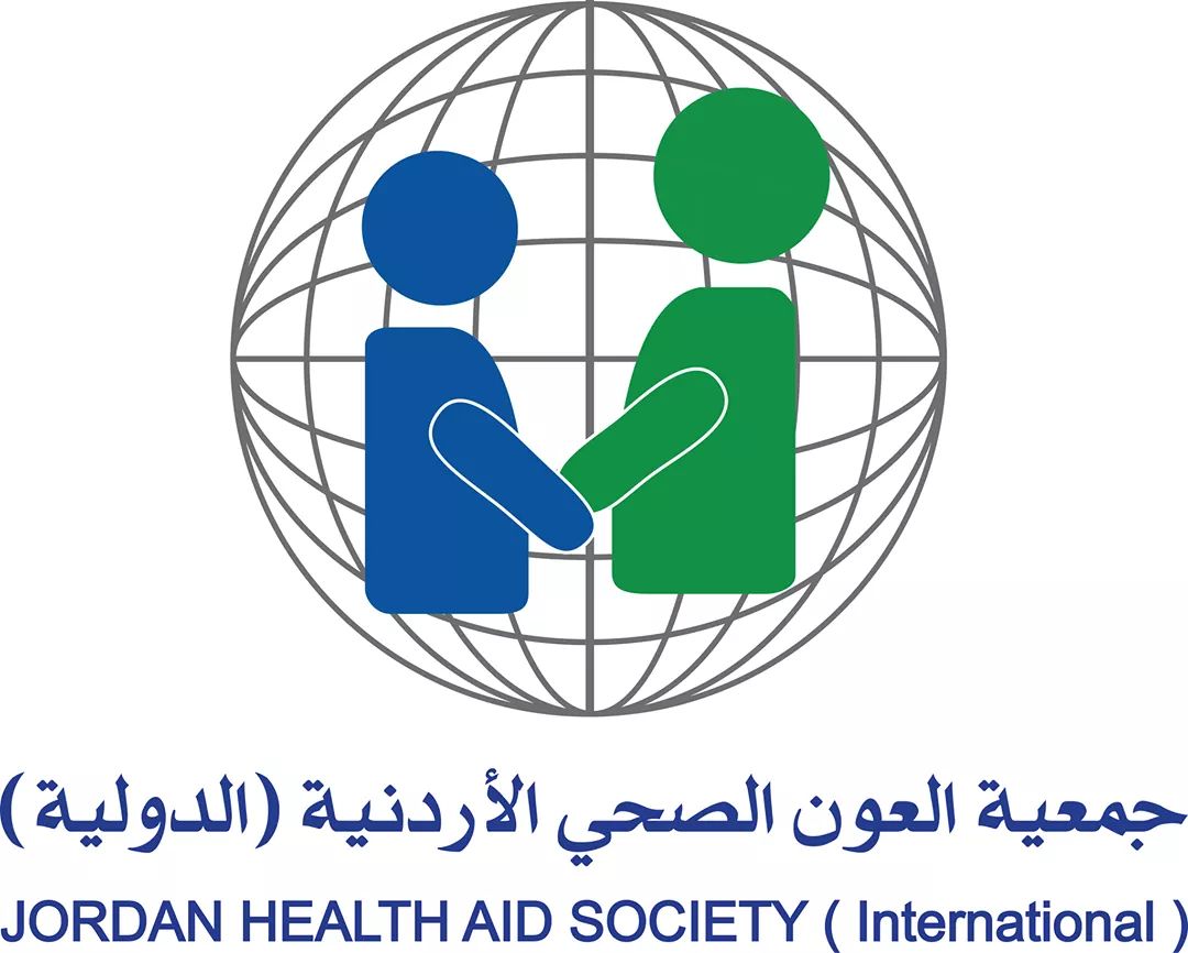 العون الصحي الأردنية الدولية.. في خندق