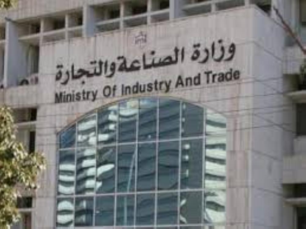 الصناعيون في أزمة بسبب التأزيم الإداري